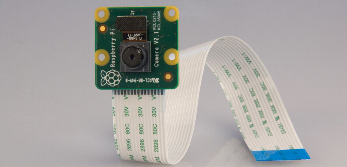 Nueva Cámara para Raspberry Pi